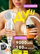 Портативный душ с насосом на аккумуляторе для кемпинга и дачи 9000mAh полевой UnA производный переносной душ туристический электрический для дома оранжевый (274.0001) - изображение 1