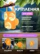 Портативный душ с насосом на аккумуляторе для кемпинга и дачи 9000mAh полевой UnA производный переносной душ туристический электрический для дома оранжевый (274.0001) - изображение 9