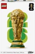 Конструктор LEGO Editions Football Официальный трофей чемпионата мира по футболу FIFA 2845 деталей (43020) - изображение 1