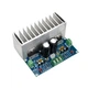 Усилитель низкой частоты (УНЧ) TDA7293-MODUL-STEREO - 637224 - изображение 2