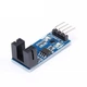 Датчик положения оптический INFRARED-SPEED-SENSOR - 639233 - изображение 1