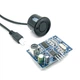 Датчик ультразвуковой Ultrasonic-Distance-Module - 639746 - изображение 1
