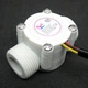 Датчик потока жидкости WaterFlowSensor-YF-S403-3Wire - 639291 - изображение 1