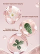 Легкая увлажняющая эссенция-спрей база под макияж от Flower Knows из коллекции Strawberry Cupid - изображение 2