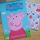 Розмальовка на пружині Свинка Пеппа Peppa Pig А4 (ver. 8) 22331 - изображение 1