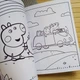 Розмальовка Свинка Пеппа Peppa Pig А5 22325 - изображение 2