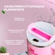 Термочашка Stanley Quencher H2.0 Flowstate 30 oz (0,88 л) Рожева - зображення 4