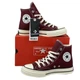 Кеди Converse All Star Chuck 70 Wine Red Hi 44 (бордові високі) - изображение 1
