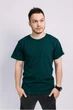 Футболка універсальна бавовна 100% ТЕМНО-ЗЕЛЕНИЙ, р.XL - изображение 1