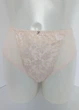 Женские трусы слипы Leilieve 7783 2XL Бежевый - изображение 1