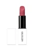 Кремова помада для губ Artistry Go Vibrant Amway 104 Berry Special Evening - зображення 1