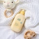 Лосьйон дитячий Goodness & Health Baby 400 мл - зображення 1