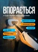 Універсальна парова швабра-пароочисник 2-в-1 багатофункціональна з 8 насадками для миття підлоги та поверхонь 2600 W, Біла (2193143810) - зображення 3