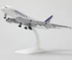 Модель літака Airbus A380 Air France 1:300, металева лита колекційна модель авіалайнера 20 см - зображення 1