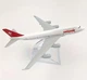 Модель літака Boeing 747 SwissAir 1:400 металева лита колекційна модель пасажирського авіалайнера 16 см - зображення 3