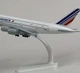 Модель літака Airbus A380 Air France 1:300, металева лита колекційна модель авіалайнера 20 см - зображення 8