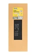 Сітка абразивна Mastertool зерно 150 107х280 мм 50 шт 08-0215PC - изображение 3