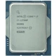 Core i7 2.1-5.2GHz/30MB BOX (LGA1700) i7-13700F - изображение 3