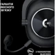 Навушники Logitech G Pro X 2 Lightspeed Wireless Black (981-001263) - изображение 7