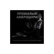 Навушники Logitech G PRO X Gaming Headset BLACK USB (981-000818) - изображение 3