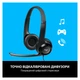 Навушники Logitech H390 (981-000406) - изображение 3