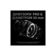 Навушники Logitech G PRO X Gaming Headset BLACK USB (981-000818) - изображение 5