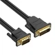 Кабель Vention DVI(24+1) to VGA Cable 1.5M Black (EABBG) - изображение 1