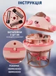 Іграшка свинка на колесі Свинка Piggy на моноколесі, ходить канатом - зображення 7