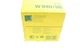 Фільтр масляний VW Passat 1.8 T 96-05/Skoda SuperB 1.8T 01-08 MANN-FILTER W 940/66 - изображение 5