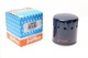 Фільтр масляний Citroen C5/Peugeot 307 HDI (h=85mm) Purflux LS923 - изображение 1