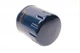 Фільтр масляний Citroen C5/Peugeot 307 HDI (h=85mm) Purflux LS923 - изображение 2