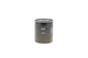 Фільтр масляний Mazda 3 2.0 03-14/Mazda 5 1.8/2.0 05-/Mazda 6 1.8/2.0 02-13 MANN-FILTER W 712/73 - изображение 4
