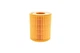 Фільтр масляний Lexus/Toyota 2.0/2.2 D-4D 05- MANN-FILTER HU 7009 Z - изображение 3