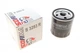 Фільтр масляний Citroen Berlingo 1.1-1.8i/1.7-1.9D 96-02/Jumper/Fiat Ducato 1.9D/TD/2.0i 94-02 SOFIMA S 3293 R - изображение 1