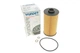 Фільтр масляний BMW 5/7/8/X5 WUNDER FILTER WY 203 - изображение 4