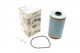 Фільтр масляний BMW 3/5 2.5TDI/Opel Omega B 91-03 WUNDER FILTER WY 310 - изображение 1