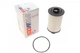 Фільтр масляний Land Rover Range Rover/Discovery 3.0-5.0i 09- (OE line) SOFIMA S5073PE - изображение 1