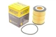 Фільтр масляний Citroen C5/Peugeot 407 3.0HDI 09-/Land Rover Discovery/Range Rover Sport 3.0TD 09- HENGST FILTER E832H D317 - зображення 2