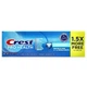 Набір зубних паст Crest 3D White Stain Eraser, свіжа м'ята, 65 г + Зубна паста Crest Pro-Health з фторидом чиста м'ята 73 г 2 шт - зображення 4