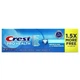 Набір зубних паст свіже подих Crest Pro-Health Deep Clean mint 144 г + Зубна паста Crest Pro-Health clean mint 73 гр. - зображення 2