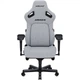 Кресло игровое Anda Seat Kaiser 4 Fabric Size XL Grey (AD12YDDC-XLL-20-G-CF) Anda Seat AD12YDDC-XLL-20-G-CF 1084878 - изображение 2