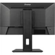 Монитор iiyama XUB2293HSU-B7 iiyama XUB2293HSU-B7 1092489 - изображение 8