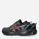 Мужские кроссовки для бега ASICS Gel-Venture 11 Waterproof 1011C159-001 40.5 (7HUS/6.5UK) 25.5 см Черные (4571633483639) - изображение 4
