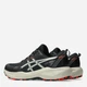 Мужские кроссовки для бега ASICS Gel-Venture 11 1011C160-001 41.5 (8USA/7UK) 26 см Черный/Бежевый (4571633370113) - изображение 4