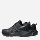Мужские кроссовки для бега ASICS Gel-Venture 11 1011C160-003 40 (7US/6UK) 25.25 см Черные (4571633381812) - изображение 4