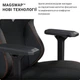 Крісло ігрове Anda Seat Kaiser 3 Fabric Size XL Black (AD12YDC-XL-01-B-CF) Anda Seat AD12YDC-XL-01-B-CF 1084036 - зображення 8