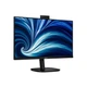 Монитор Philips 32B2U3601H/00 PHILIPS 32B2U3601H/00 1084088 - изображение 2