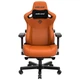 Крісло ігрове Anda Seat Kaiser 3 Size XL Orange (AD12YDC-XL-01-O-PV/C) Anda Seat AD12YDC-XL-01-O-PV/C 1092456 - зображення 1