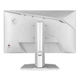 Монитор MSI MAG 274QRFW E20 MSI MAG 274QRFW E20 1085366 - изображение 4