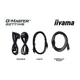 Монитор iiyama G2771HS-B1 iiyama G2771HS-B1 1092511 - изображение 11